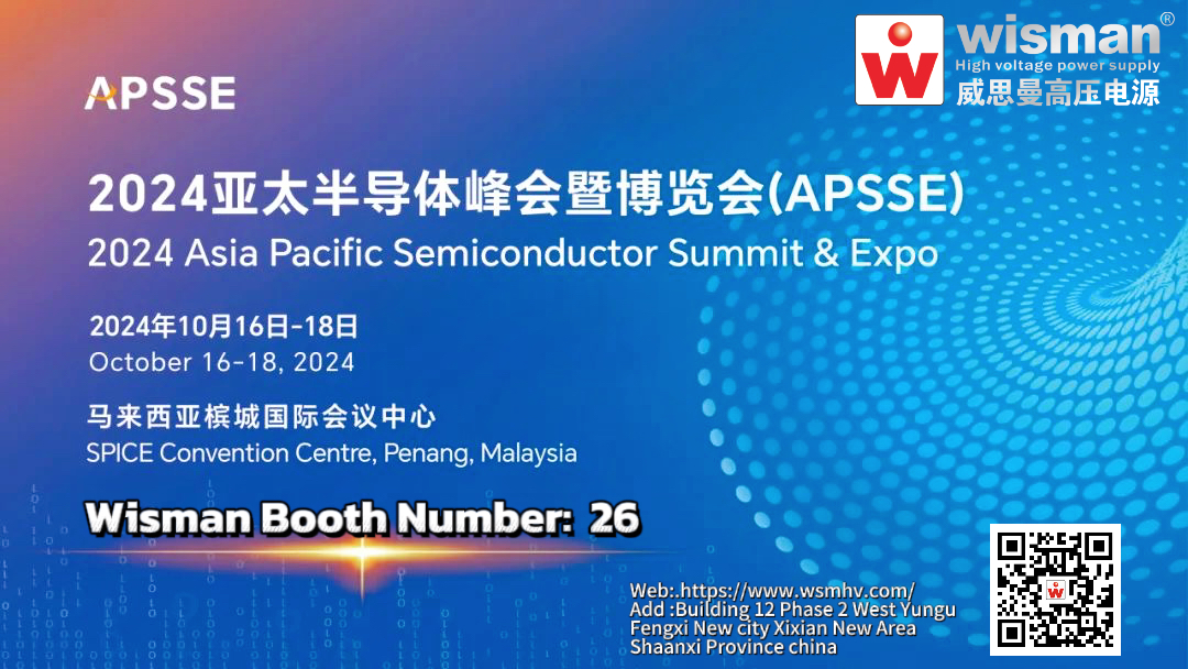 馬來展會banner.jpg